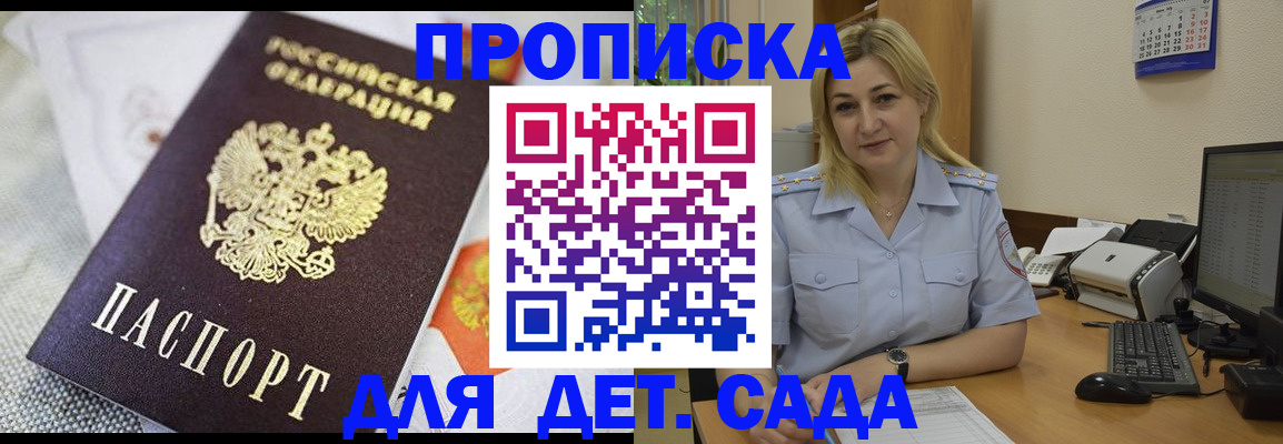 форма 3 в Алексеевке